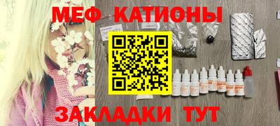 гашиш Усть-Джегута