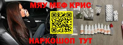 гашиш Усть-Джегута