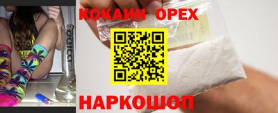 гашиш Усть-Джегута