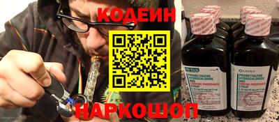 гашиш Усть-Джегута