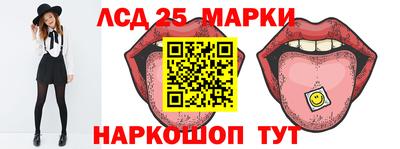 гашиш Усть-Джегута