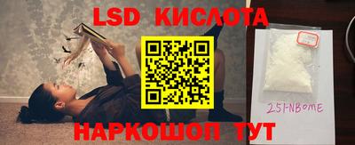 гашиш Усть-Джегута