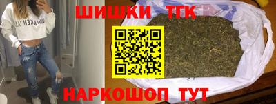 кокаин Уссурийск