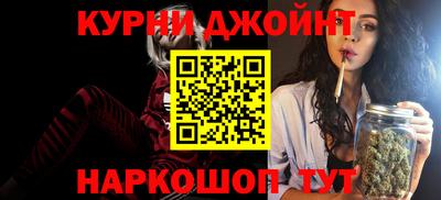 кокаин Уссурийск