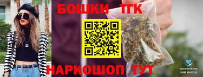 кокаин Уссурийск