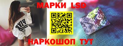 гашиш Усть-Джегута