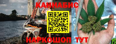 ГАЛЛЮЦИНОГЕННЫЕ ГРИБЫ Усть-Илимск
