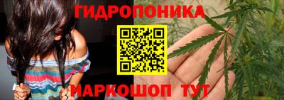 кокаин Уссурийск