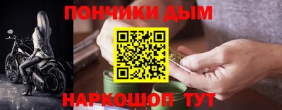 гашиш Усть-Джегута