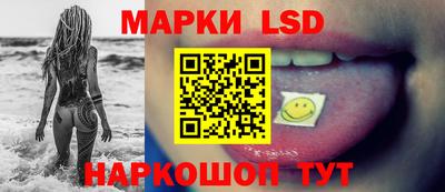 гашиш Усть-Джегута