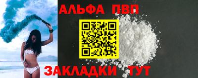 гашиш Усть-Джегута