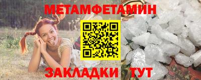 гашиш Усть-Джегута