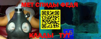 кокаин Уссурийск