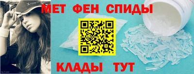 ГАЛЛЮЦИНОГЕННЫЕ ГРИБЫ Усть-Илимск
