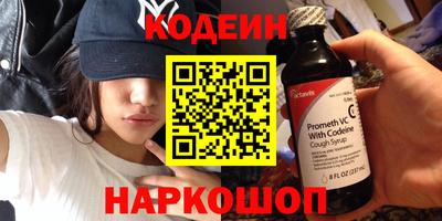 ГАЛЛЮЦИНОГЕННЫЕ ГРИБЫ Усть-Илимск