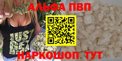 ГАЛЛЮЦИНОГЕННЫЕ ГРИБЫ Усть-Илимск