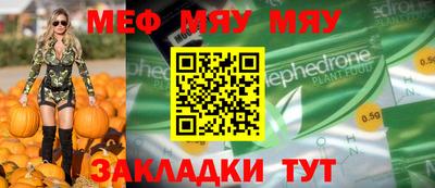 гашиш Усть-Джегута
