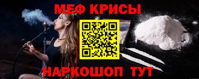 гашиш Усть-Джегута