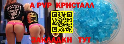 ГАЛЛЮЦИНОГЕННЫЕ ГРИБЫ Усть-Илимск