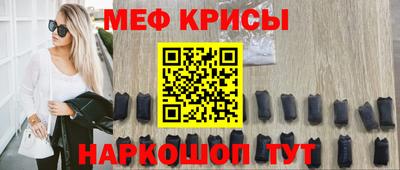 кокаин Уссурийск